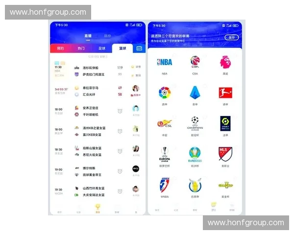 英超直播比分直播全程追踪精彩赛事实时数据解析权威呈现球迷必看